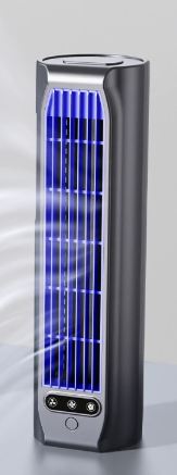 AirWave - Trådløs Genopladelig Airconditioner